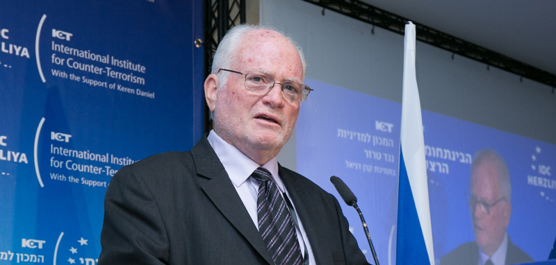 עמוס גלעד בכנס המכון למדיניות נגד טרור