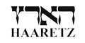 הארץ