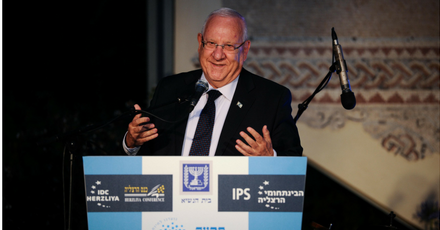 רובי ריבלין