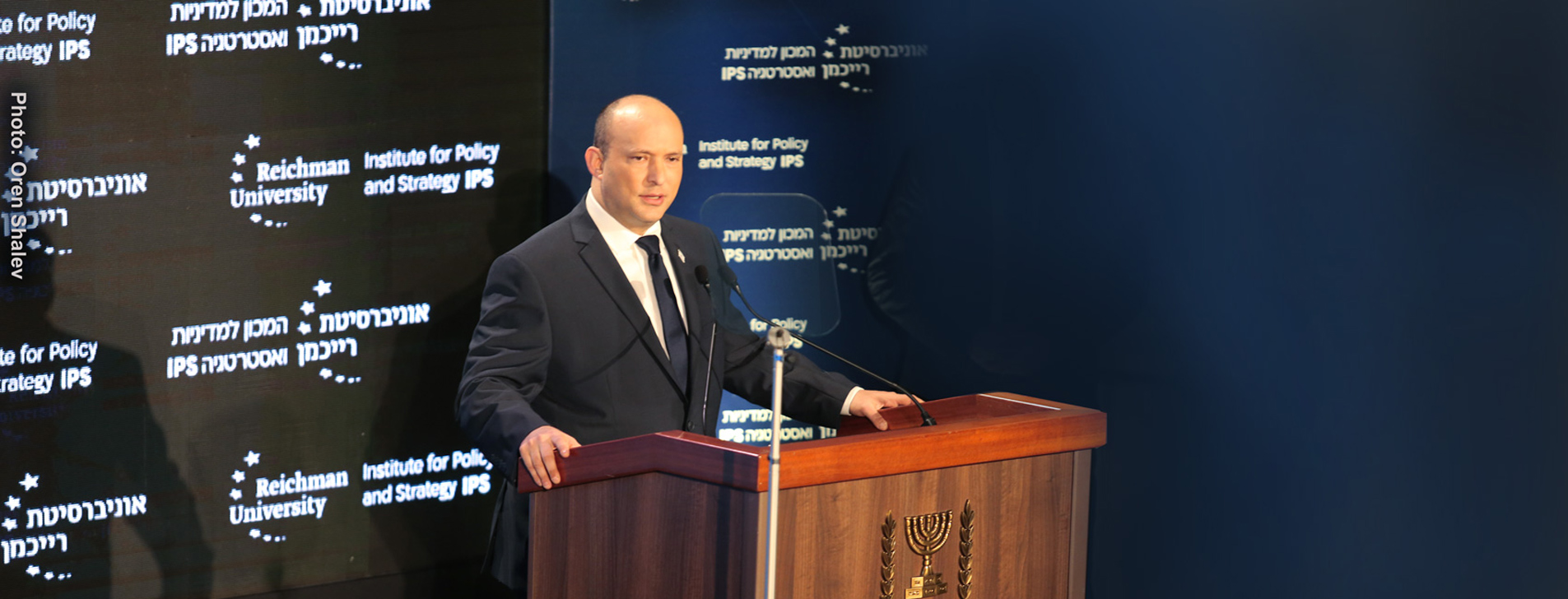 עורך תוכן מכניס טקסט