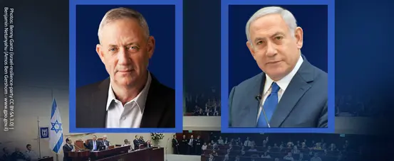 ביבי וגנץ