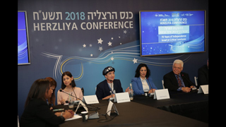 שיח חברי כנסת - לקראת העשור הבא: סדר העדיפויות הלאומי