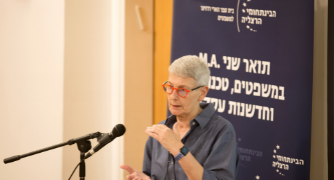 אורנה ברי
