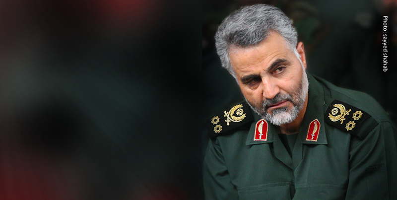 Qasem Soleimani