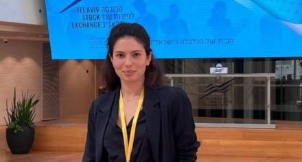 עילית עוזר