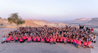 Picture of the orientation trip in the Negev