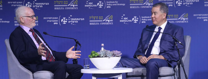 ג'ון רוד ועמוס גלעד