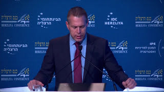 MK Gilad Erdan