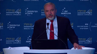 MK Avigdor Liberman