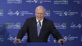 Amb. James F. Jeffrey