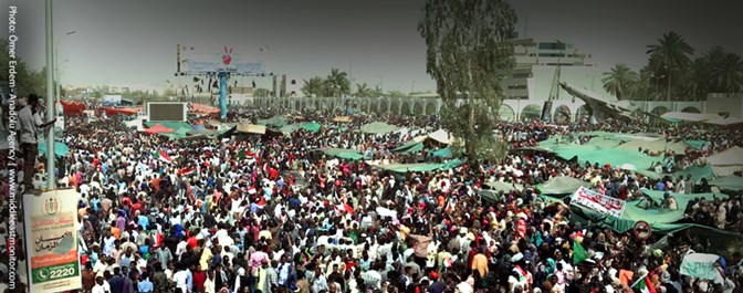 מחאה בסודאן