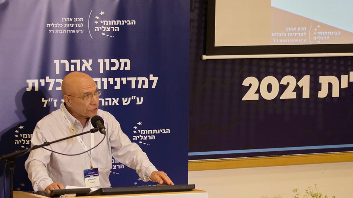 עורך תוכן מכניס טקסט