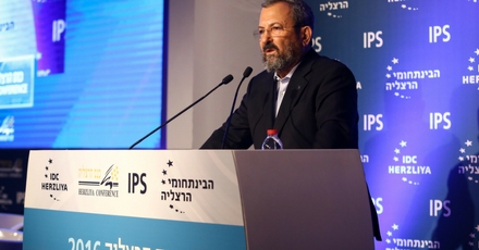 אהוד ברק