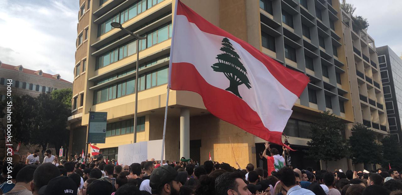 Lebanon's Flag