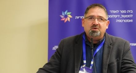מעוז בית ספר לאודר