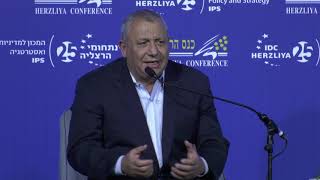 Lt. Gen. (res.) Gadi Eisenkot