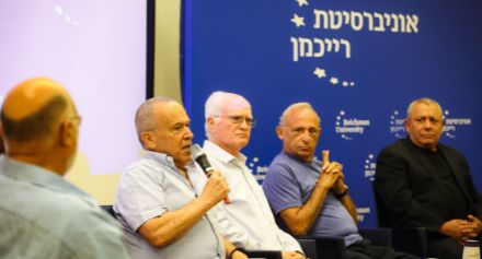 פאנל