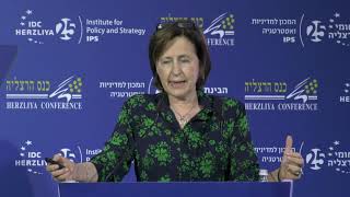 Prof. Yaffa Zilbershats