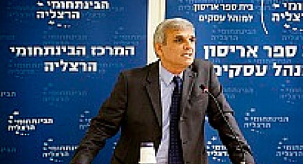 יוסי בכר
