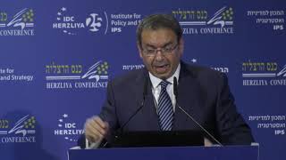 H.E. Khaled Azmi Ambassador of the Arab Republic of Egypt to Israel