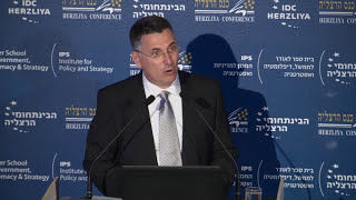 Mr. Gideon Sa׳ar