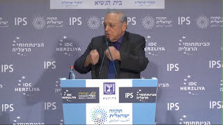 Prof. Uriel Reichman