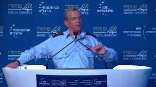 Maj. Gen. Amir Eshel