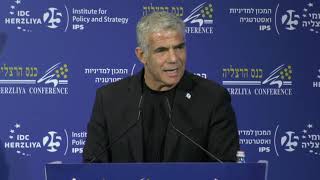 MK Yair Lapid