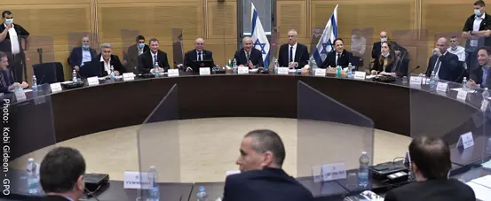 כינוס מדיני