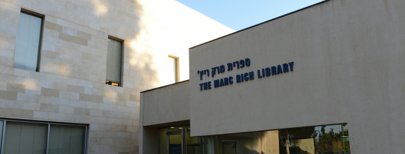 עורך תוכן מכניס טקסט