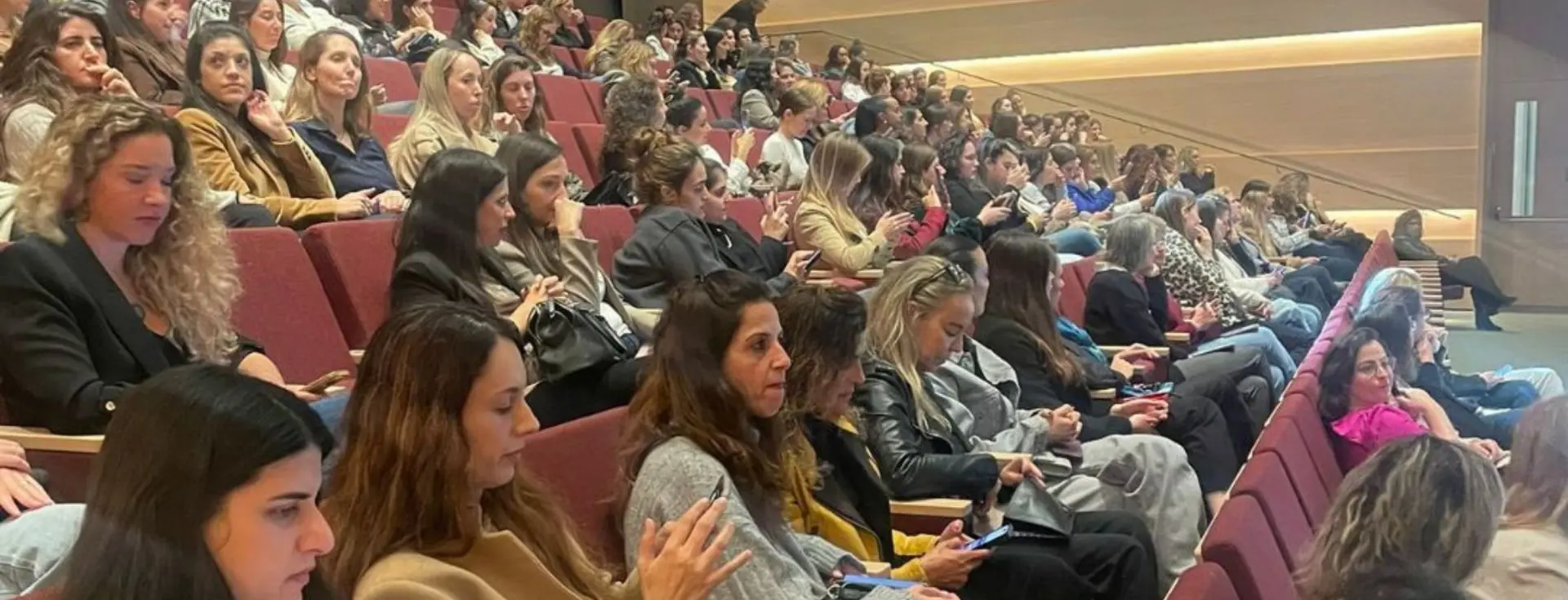 אירוע פורום בוגרות 2025