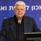 ד"ר חיים וייצמן
