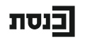 ערוץ הכנסת