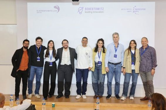 האקתון שסטוביץ