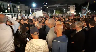 הפגנה