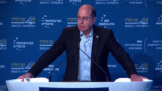 Lt. Gen. (res.) Moshe (Bogie) Ya’alon