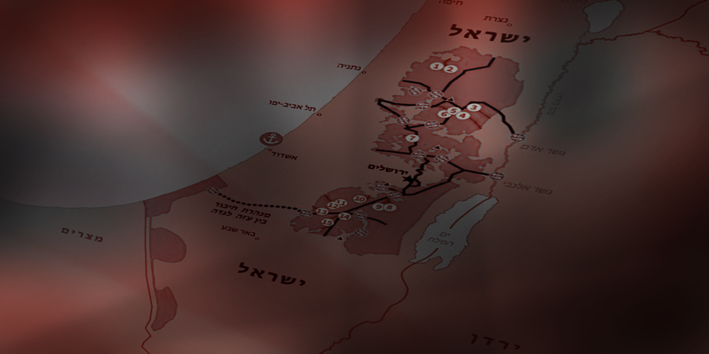 the Annexation