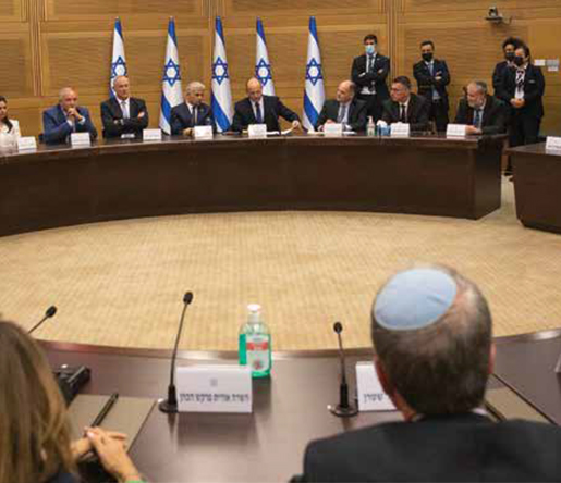 ועידה בכנסת